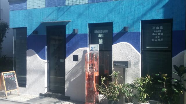 物件イメージ02